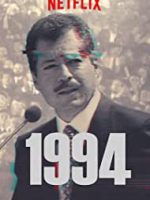 1994
