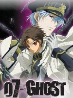7 Ghost