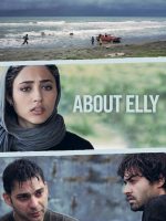 About Elly