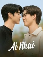 AiNhai