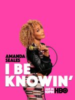 Amanda Seals: Tôi Biết Đấy