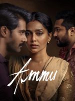 Ammu