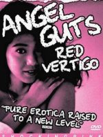 Angel Guts: Red Vertigo