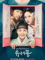 Bác Sĩ Tâm Thần Joseon Yoo Se Poong