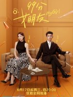 Bạn Gái 99 Điểm
