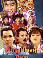 Bảng Phong Thần