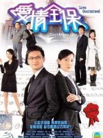 Bảo Hiểm Tình Yêu