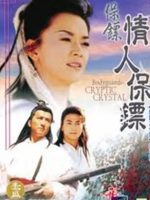Bảo Tiêu (Phần 2) – Người Tình Hiệp Khách