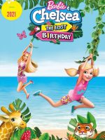 Barbie: It Takes Two