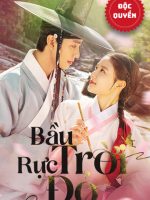 Bầu Trời Rực Đỏ