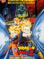 Bảy Viên Ngọc Rồng Z: Broly Đệ Nhị