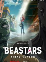 BEASTARS: Thế giới người thú (Phần 3)