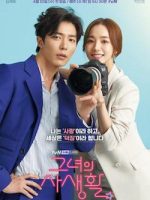 Bí Mật Nàng Fangirl