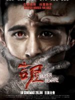 Bí Mật Nhà Ma