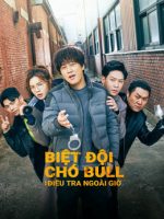 Biệt Đội Chó Bull: Điều Tra Ngoài Giờ