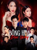 Bông Hoa Dục Vọng