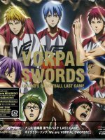 Bóng rổ của Kuroko – Trận đấu cuối cùng
