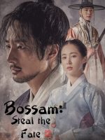 Bossam: Đánh Cắp Số Phận