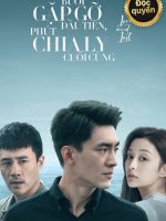 Buổi Gặp Gỡ Đầu Tiên, Phút Chia Ly Cuối Cùng