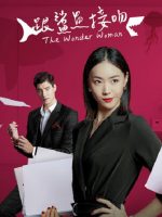 Cá Mập Cũng Biết Yêu