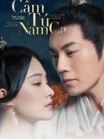 Cẩm Tú Nam Ca
