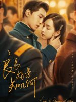 Cảnh Đẹp Ngày Vui Biết Bao Giờ