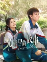 Câu Chuyện Của Thời Gian
