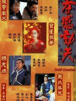 Câu Chuyện Hiếu Thảo
