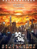 Cesium Fallout