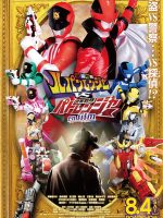 Chiến Đội Lupinranger VS Chiến Đội Patranger