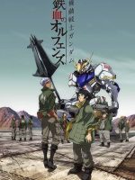 Chiến sĩ cơ động Gundam: Thiết huyết cô nhi (Phần 1)