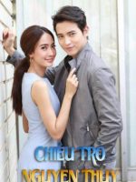 Chiêu Trò Nguyên Thủy