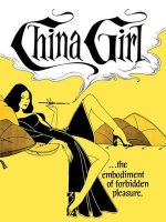 China Girl