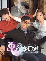 Chơi Với Ma