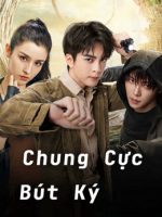 Chung Cực Bút Ký