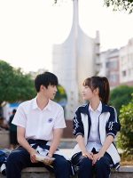 Chúng Ta Đuổi Theo Cầu Vồng