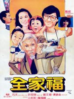 Chuyện gia đình