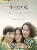 Cô Ấy Không Hoàn Hảo
