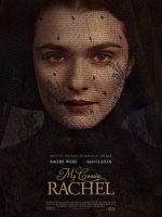 Cô Em Họ Rachel