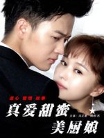 Cô gái đầu bếp ngọt ngào tình yêu