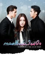 Cổ Tích Một Chuyện Tình