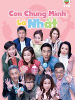 Con Chúng Mình Là Nhất
