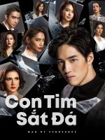 Con Tim Sắt Đá