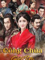 Công Chúa Giải Ưu