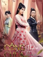 Công Chúa Thần Thám