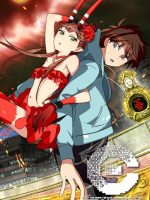 [C]The Money of Soul and Possibility Control