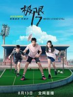 Cực Hạn 17: Vũ Nhĩ Đồng Hành