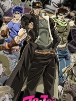Cuộc phiêu lưu kì lạ của JoJo (Phần 2)