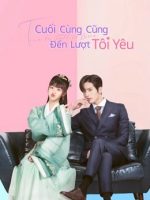 Cuối Cùng Cũng Đến Lượt Tôi Yêu