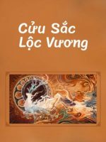 Cửu Sắc Lộc Vương